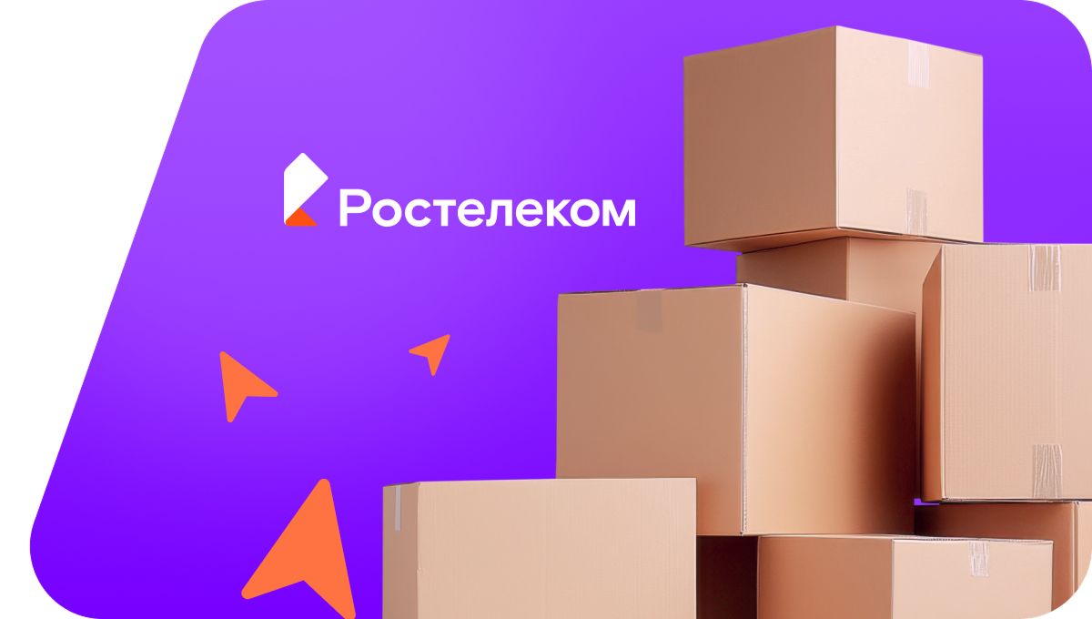 Переезд в новую квартирув&nbsp;деревня Гостюхино (Владимирская область)